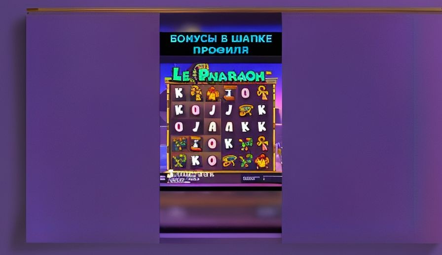 Pin Up Авиатор Скачать: Погружение в Мир Онлайн‑Азартов в Казахстане Pin Up Авиатор Скачать: Погружение в Мир Онлайн‑Азартов в Казахстане